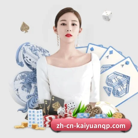 赛事版权扩容